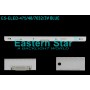 ES-ELED-475, SAMSUNG, C32HG70QQM, S_CHG70_31.5_SFL70_48_REV1.0_161201_LM41-00418A  BN96-43641A, TV LED BAR