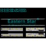 ES-ELED-698, PHILIPS, 58PUK6809/12, 58PUK6809, LED BAR, TOSHIBA 58L8400 LED BAR, PANASONIC, TX-58AS800E, TX-58AX802, LED BAR, V580D1-LS1-TREM7, V580D1-LS1-TLEM7, V580DK1-LS1, TV LED BAR