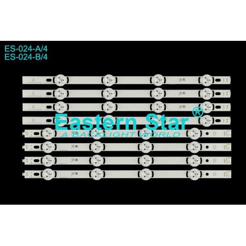ES-024, NC390DUN-VXBP2 , V390HJ4-PE1 REV.C1  LG INNOTEK DRT 3.0 39''_B TYPE REV02_140218  LG INNOTEK DRT 3.0 39''_A TYPE REV02_140218, TV LED BAR