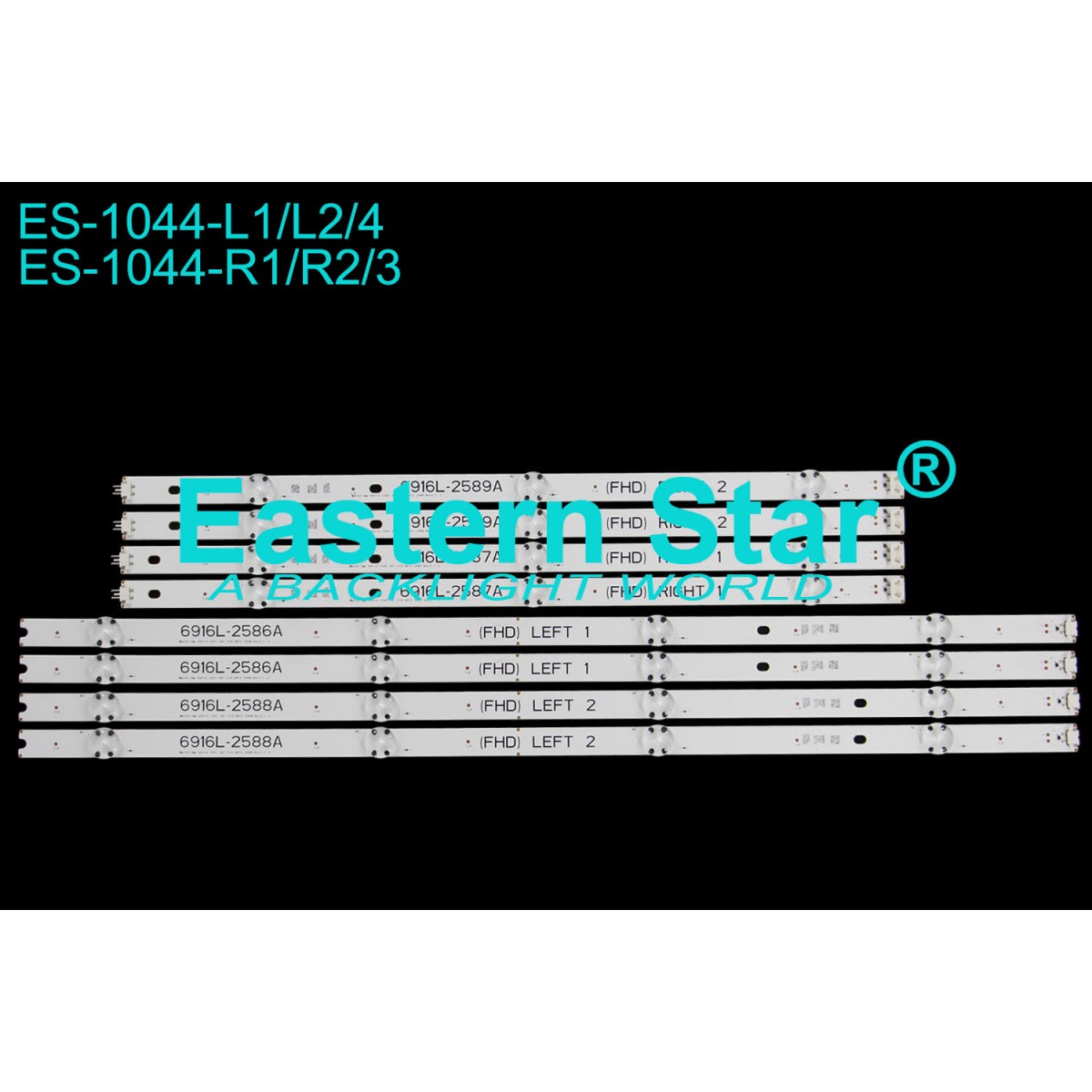 ES-1044, LG, 49LH604V, 6916L-2586A, 6916L-2587A, 6916L-2588A, 6916L-2589A, 49 V16 ART3 2586 Rev3.1, 49 V16 ART3 2587 Rev3.1, 49 V16 ART3 2588 Rev3.1, 49 V16 ART3 2589 Rev3.1, TV LED BAR