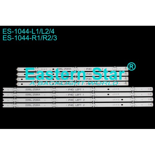 ES-1044, LG, 49LH604V, 6916L-2586A, 6916L-2587A, 6916L-2588A, 6916L-2589A, 49 V16 ART3 2586 Rev3.1, 49 V16 ART3 2587 Rev3.1, 49 V16 ART3 2588 Rev3.1, 49 V16 ART3 2589 Rev3.1, TV LED BAR