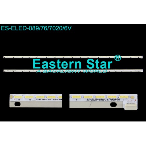 ES-ELED-089, 50inch 7020PKG 76EA Rev0.0 140922, TV LED BAR