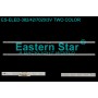 ES-ELED-382, SAMSUNG, QE50Q60TAU, UE50TU8500U, LED BAR, BACKLIGHT, QM50B, QM50R-A, QM50R-B, QM50R, V0T6-500SM0-R0, BN96-50382A, LM41-00844A,  TV LED BAR
