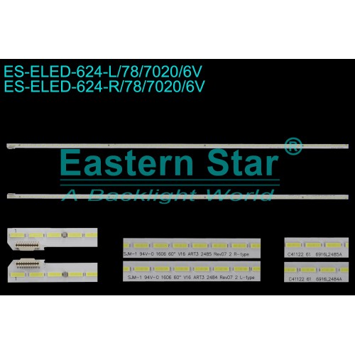 ES-ELED-624, LG, 60UF850V, 60" V16 ART3, 6916L 2484A  6916L 2485A, 6916L 2482A  6916L 2483A, TV LED BAR
