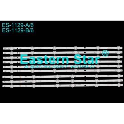 ES-1129, 55R7020U, 55R753U, 55SBU700, 55SBU720, 55TU7020, 55V5B63DT, 55V6863DAT, 55V5863DAT, 55UD8400, 55UD8470, 55UD8460, 55UD8450, 55UD8500, 55UHL960, TV LED BAR