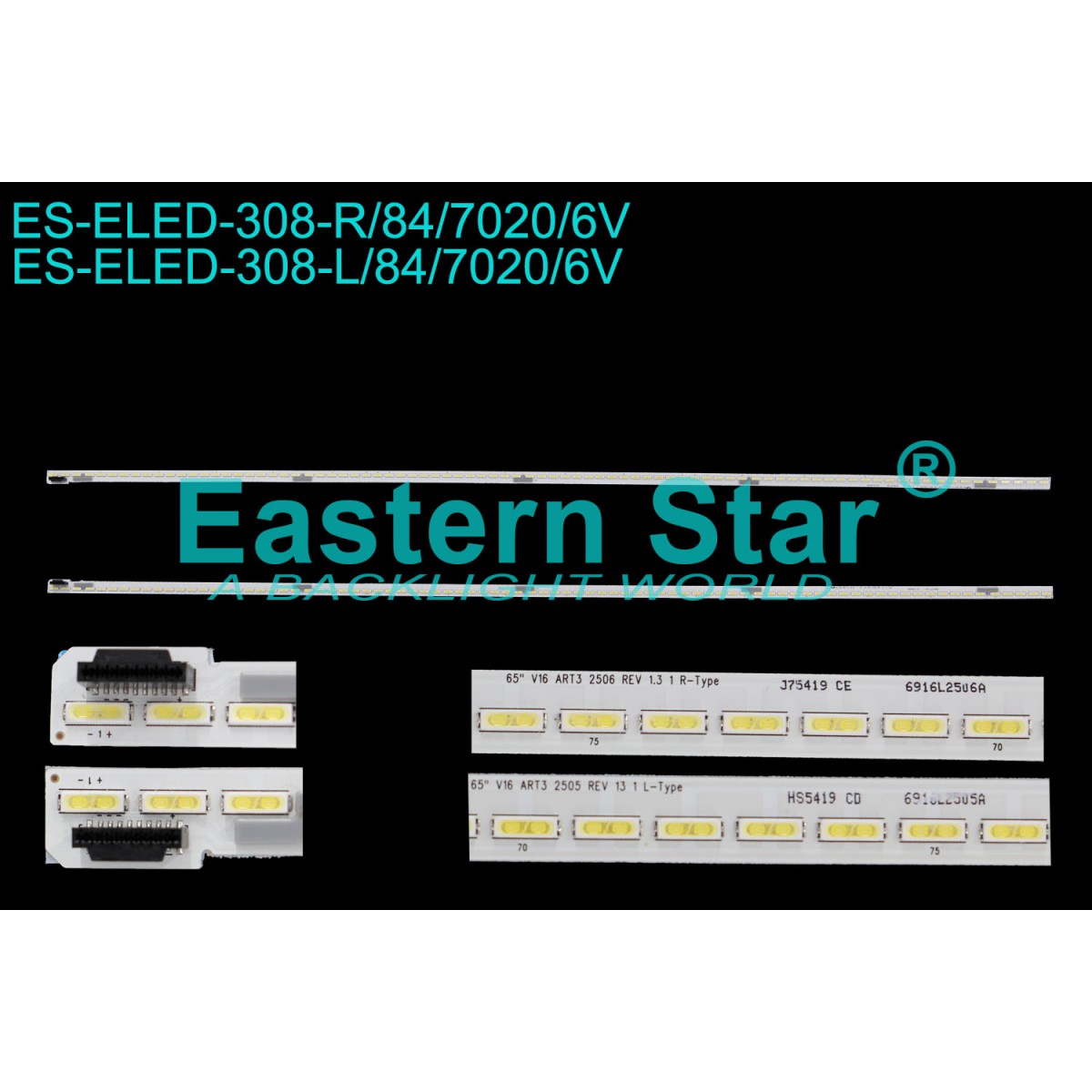 ES-ELED-308, LG, 65UH770V, LC650EQF (FJ)(M1), 65'' V16 ART3 2506 REV 1.3 1 R-Type, 6916L2506A , 65'' V16 ART3 2505 REV 1.3 1 L-Type, 6916L2505A, TV LED BAR