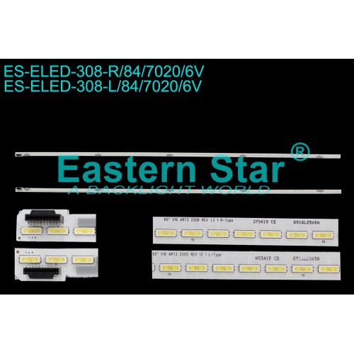 ES-ELED-308, LG, 65UH770V, LC650EQF (FJ)(M1), 65'' V16 ART3 2506 REV 1.3 1 R-Type, 6916L2506A , 65'' V16 ART3 2505 REV 1.3 1 L-Type, 6916L2505A, TV LED BAR