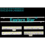 ES-ELED-078, LG INNOTEK V6 32INCH HD , L-TYPE , R-TYPE , 3660L-0386A TV LED BAR , LC320EXN, LC320EXE-SDA1, LC320EXN-SDA2, LC320EXN-SDA3, PHILIPS 32PFL3606 32PFL5406 32PFL5404 32PFL3404 TV LED BAR