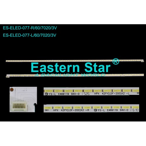 ES-ELED-077, SKYWORTH, HPX 42FY(LDF-200)X2-R, HPX 42FY(LDF-200)X2-R, HPX 42FY(LDF-200)X2-L, TV LED BAR