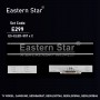 ES-ELED-557, SAMSUNG, QE55Q60RAT, QE55LS01TAU, QE55LS01RAU, QE55LS01BAU, V9Q6-550SM0-R0, 19Y_Q60_STO550AZ8, TV LED BAR, (MAVİ)