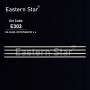 ES-ELED-211, LMB-4600BM11, SLED 2010SVS46 60/240HZ, LJ64-02592A, T460FAE1-DB, SAMSUNG UE46C6510, UE46C6000, TV LED BAR LMB-4600BM12 T460FBE1-KA T460FBE2-DB T460FAE1-FA, TV LED BAR