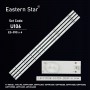 ES-090, PHILIPS, 40PFK4009, 40PFK4309, 40PFK4509, 40PFK5300, 40PFK4100, 40PFK6510, 40PFK5500, 40PFK4101, 40PUK6400, TV LED BAR