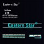 ES-ELED-372, LG, 47LA660S, 47LA690S, 47LA740S, 47PFL6198K/12, 47PFL6008K/12, 47PFL6158K/12, 47PFL6188K/12, 47PFL6678K/12, 47PFL7008K/12, 47PFL7108K/12 TV LED BAR