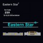 ES-ELED-281, SAMSUNG, BN96-45635A, BN61-15486A, BN61-15570A, HG65EJ690UB, QM65N, WM65R, UE65NU7100U, UE65RU7105U, UE65NU7400U, UE65NU7500U, UE65RU7090U, UE65RU7100U, UE65RU7300U, UE65RU7400U, UE65RU7440U, TV LED BAR